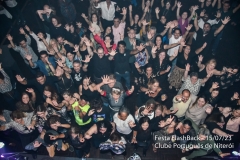 Fotos do Salão nobre do Clube Português de Niterói por Paulo Rezende